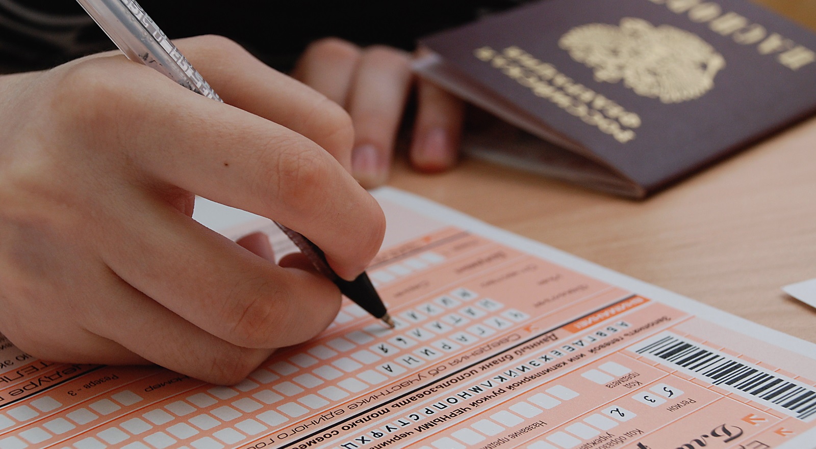 Как сдавать экзамены в 2018 году 11 класс Как сдавать экзамены в 2018 году 11 класс