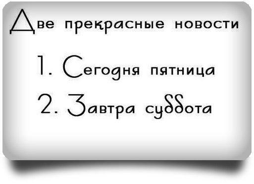 Какая погода в санкт-петербурге на 10 дней