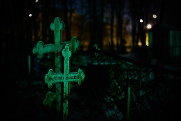 Фото На Крест На Кладбище Стекло Москва