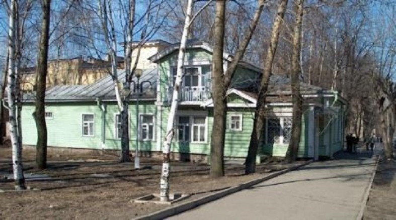 Газета скрапбукинг Газета скрапбукинг