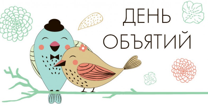 Почерк для открытки Почерк для открытки