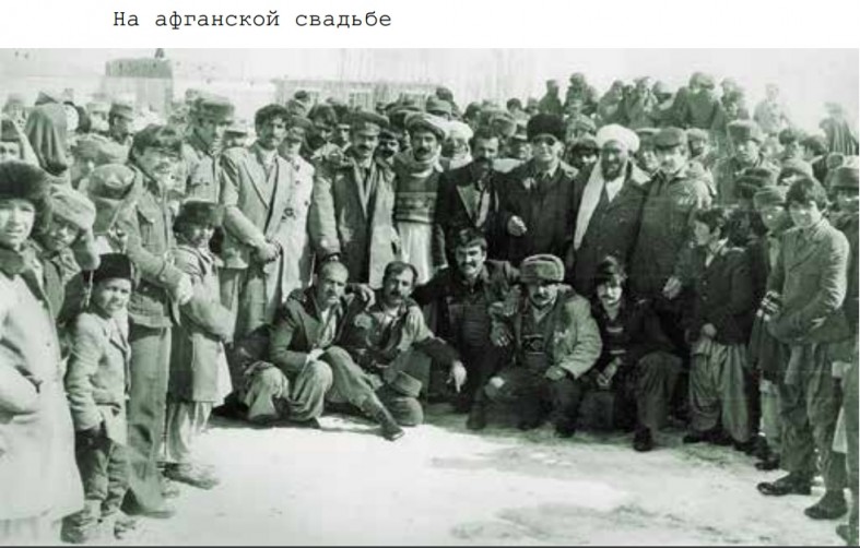 Новости о мегагринне на сегодня