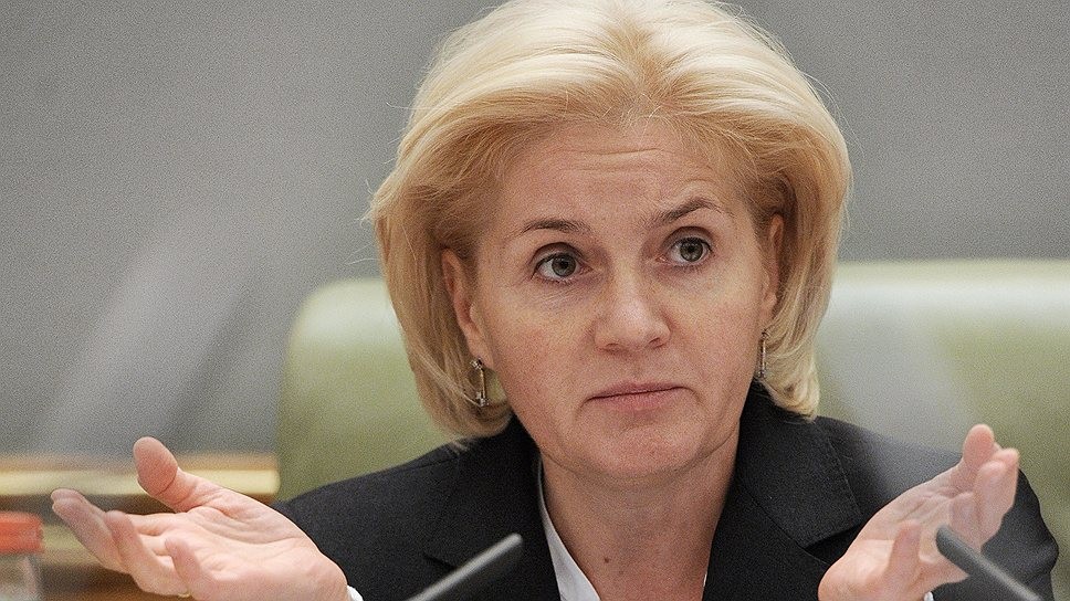 Ольга Голодец опровергла отмену накопительной пенсии