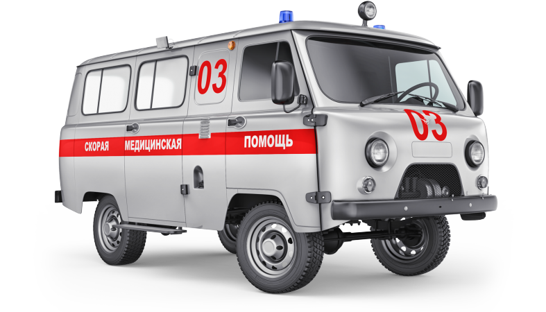 Республиканская больница москва адрес