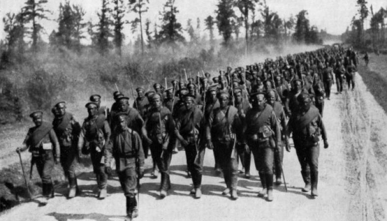 Урок Мужества K 100-Летию Первой Мировой Войны