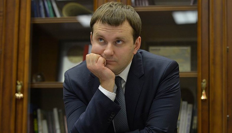 Новым министром экономического развития стал 34-летний москвич