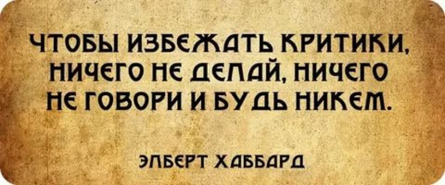 Замок зажигания ВАЗ 2106 схема подключения проводов Задачи на сложение и вычитание до 10 для учеников 1