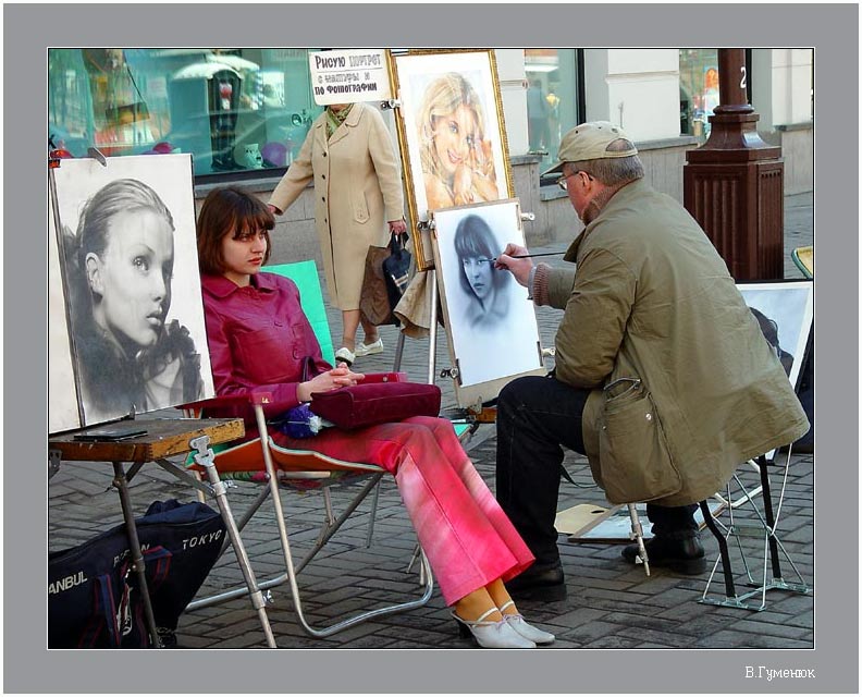 Художники на арбате рисуют