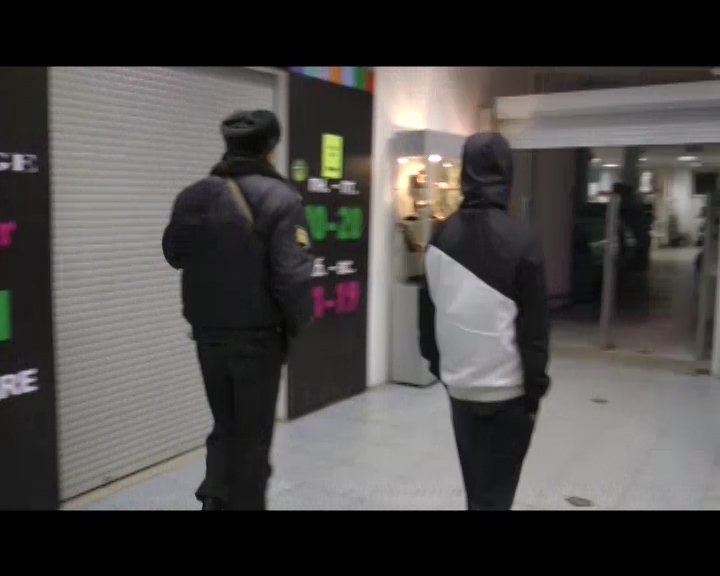 ограбление группой лиц