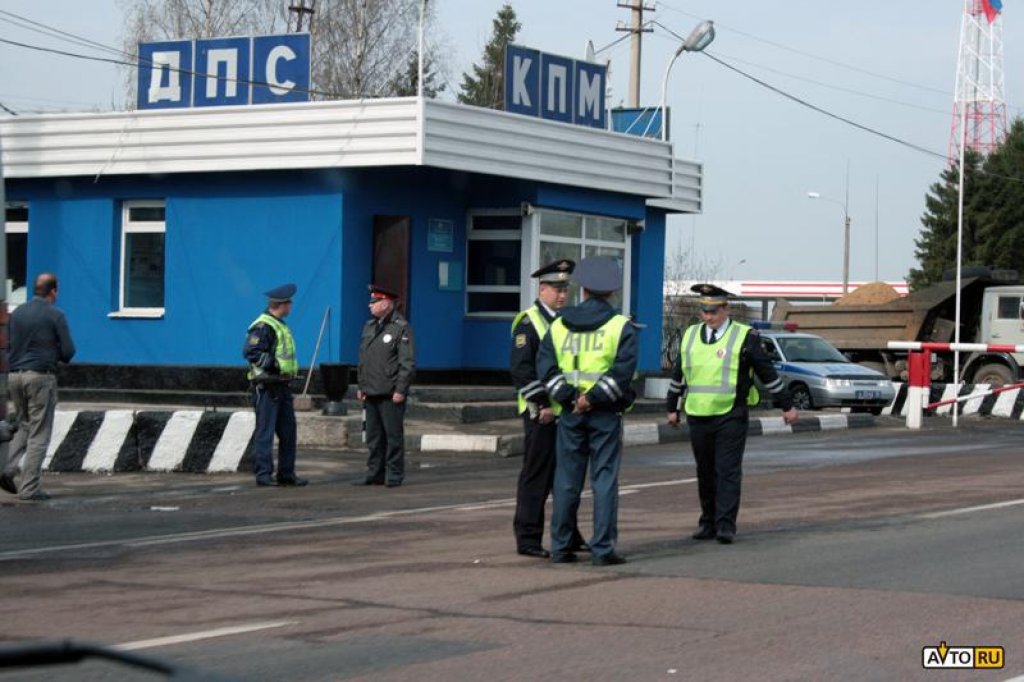 Дпс в населенных пунктах. Пост ДПС. Пункт ДПС. Стационарный пост ДПС. КПП ДПС.