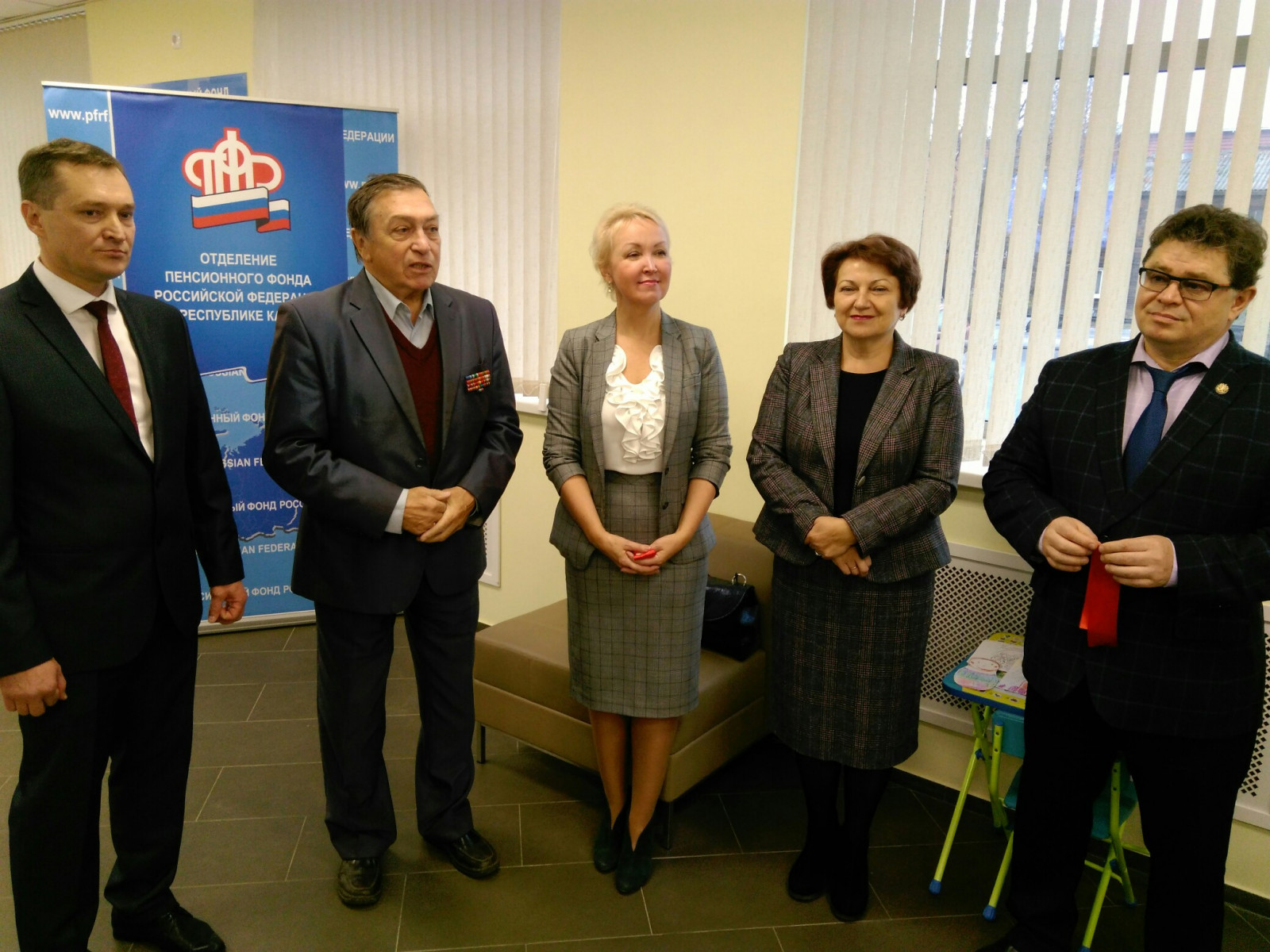 Номер пенсионного фонда петрозаводск чапаева