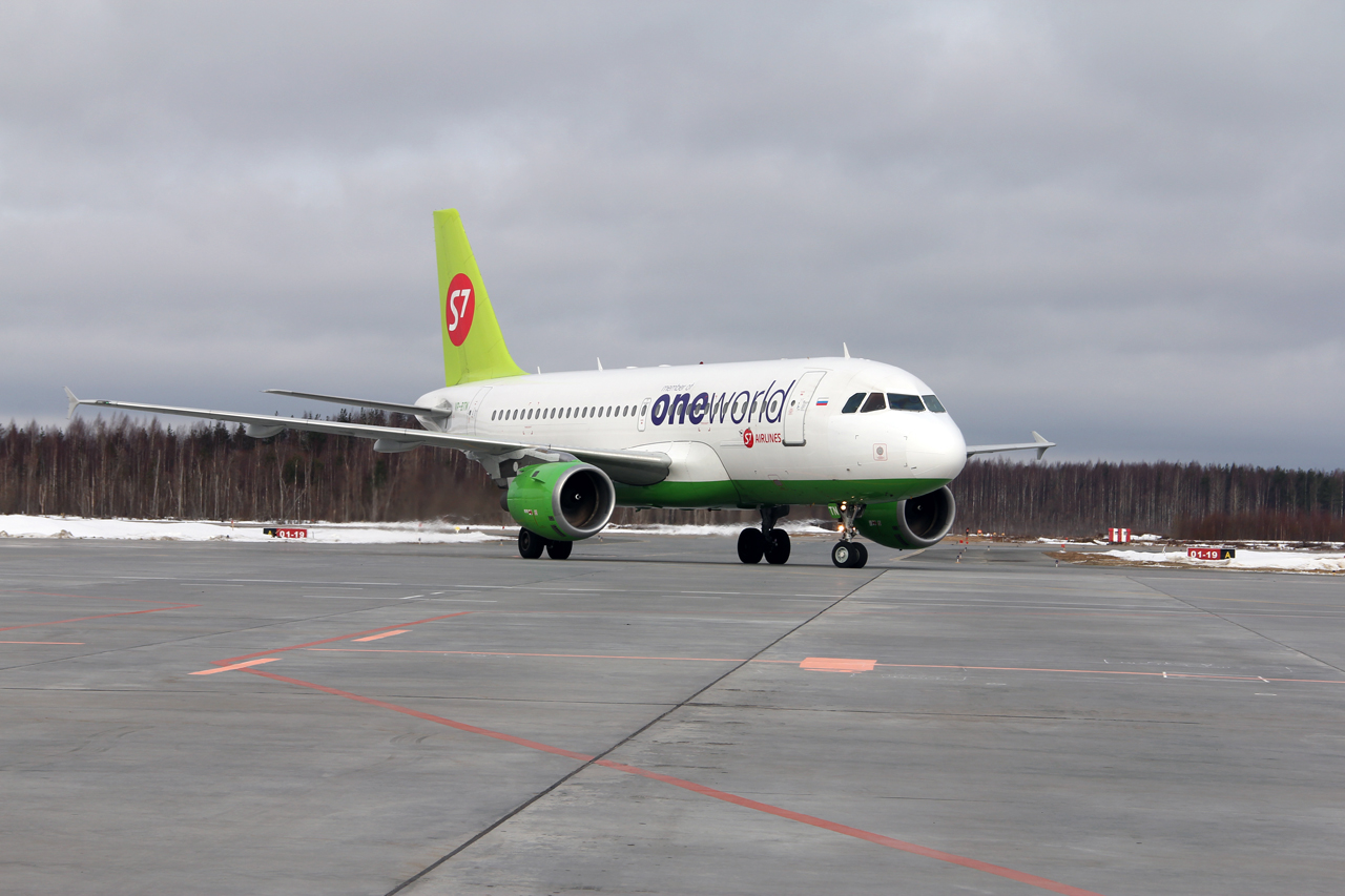 Авиабилеты петрозаводск. Аэропорт Петрозаводск s7. Самолет Петрозаводск Москва. Рейс s7 1056 Казань Москва прилетел?. Делают ли самолёты в Петрозаводске.