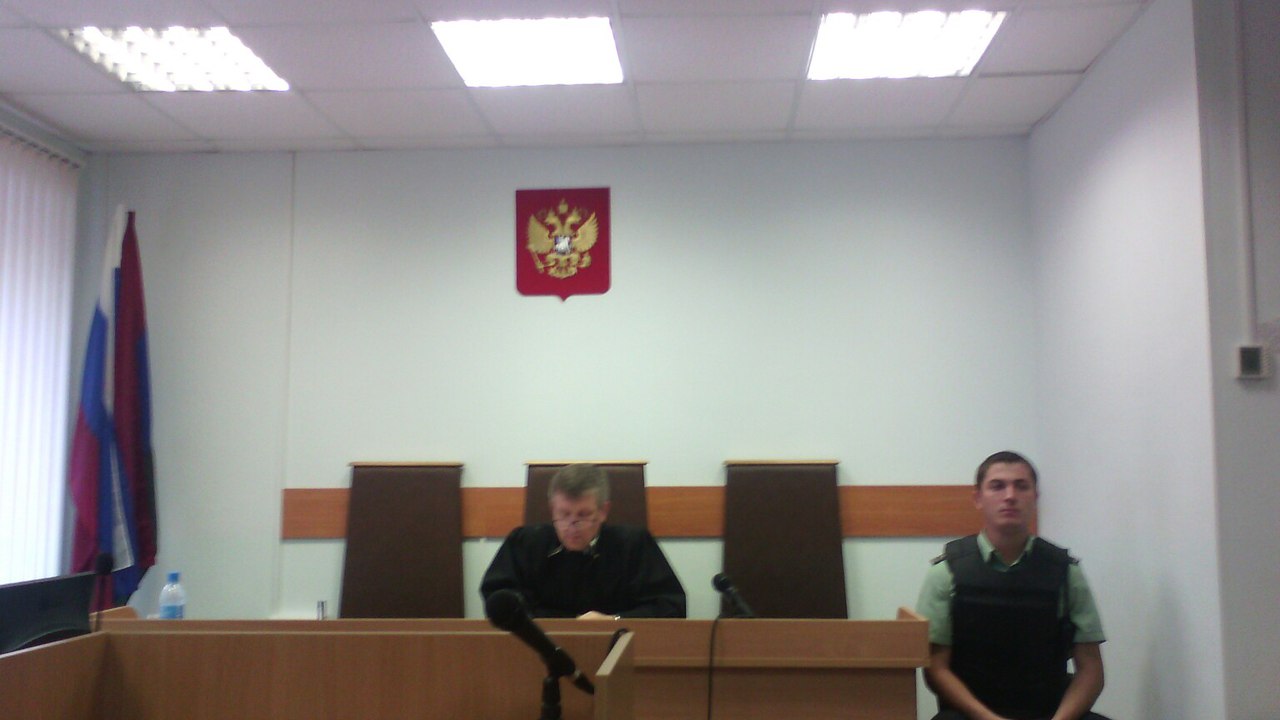 Мировые судьи г петрозаводска. Мировые судьи петрозаводска на гюллинга. Набережная гюллинга 13 петрозаводск. 7 участок златоуст. Мировые судьи г петрозаводска.