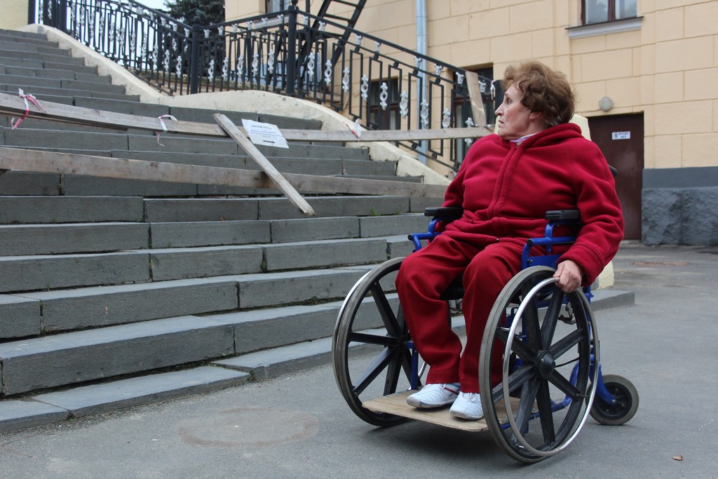 Знакомства Инвалидов По Украине Без Регистрации