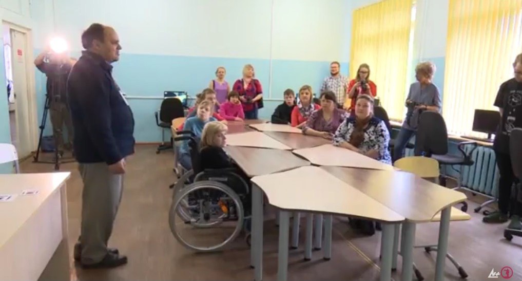 Инклюзивное образование. Инклюзивный методический центр. Инклюзивные дети. Учеба для инвалидов. Инклюзивный методический центр.