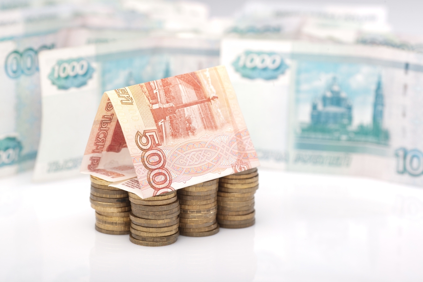 лишь можно ли взять ипотеку 500 тысяч рублей Империи овладели