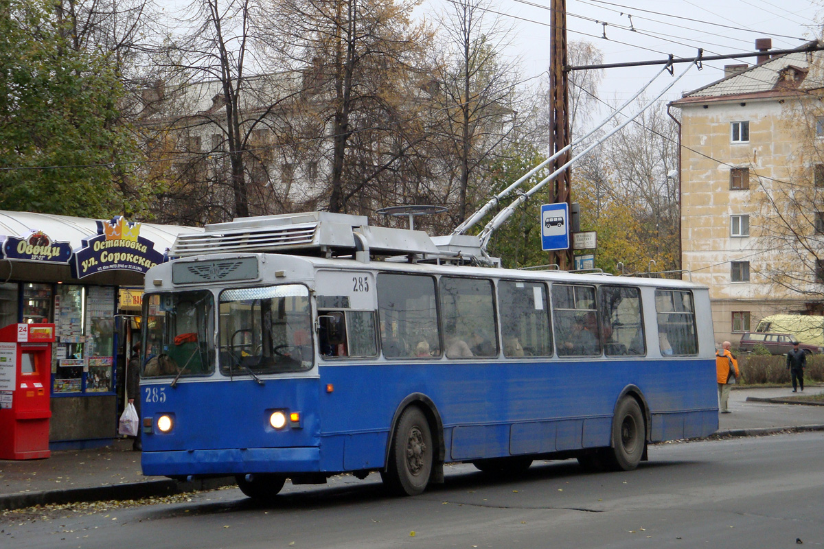 Городской транспорт петрозаводска. Петрозаводск Петрозаводский троллейбус. Петрозаводск троллейбус 377. Петрозаводск троллейбус АКСМ. Петрозаводск ЗИУ 5.