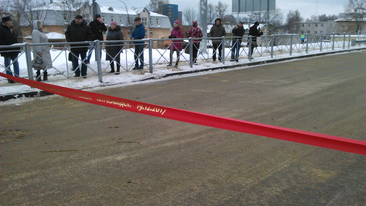 Гоголевский мост петрозаводск