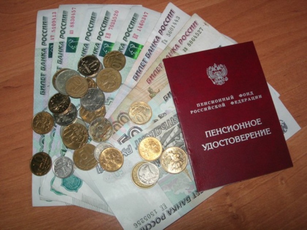 Будет ли добавка к пенсии в апреле инвалиды 2 группы