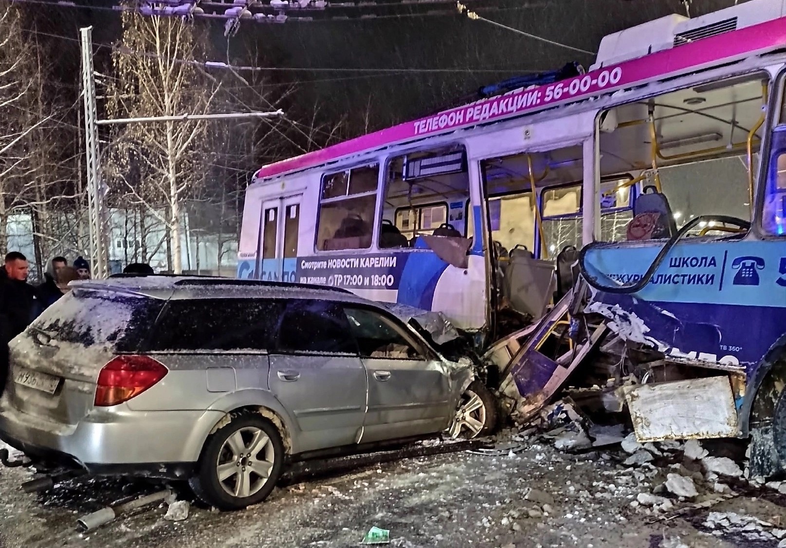 В ГИБДД Петрозаводска прокомментировали ДТП с участием троллейбуса |  Петрозаводск ГОВОРИТ | Газета 