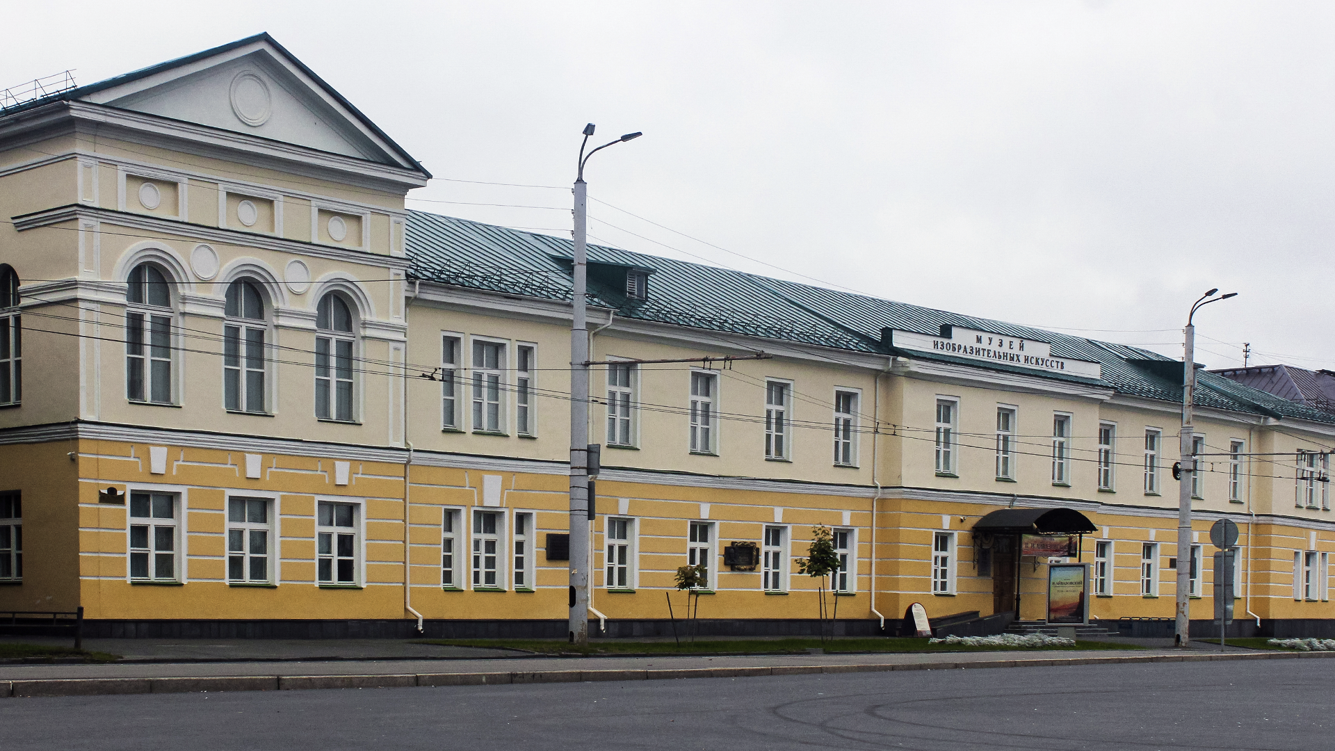 краеведческий музей петрозаводск