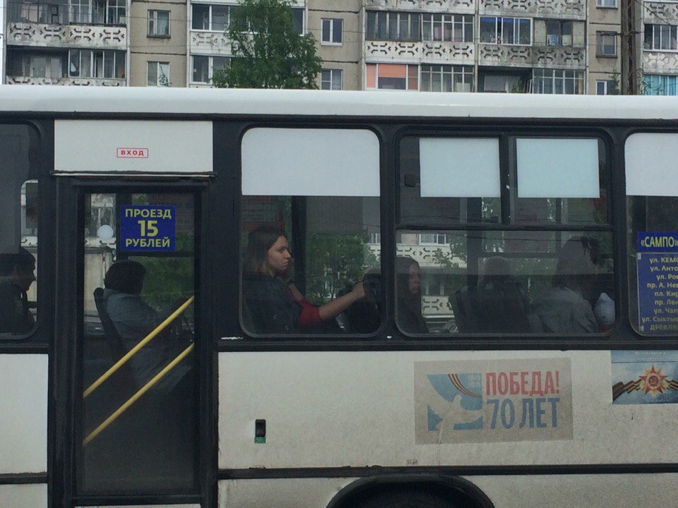 Общественный транспорт петрозаводск. Автобус 26 Петрозаводск. 26 Маршрут Петрозаводск. Маршрут 26 маршрутки Петрозаводск. Автобусное дело Карелия.