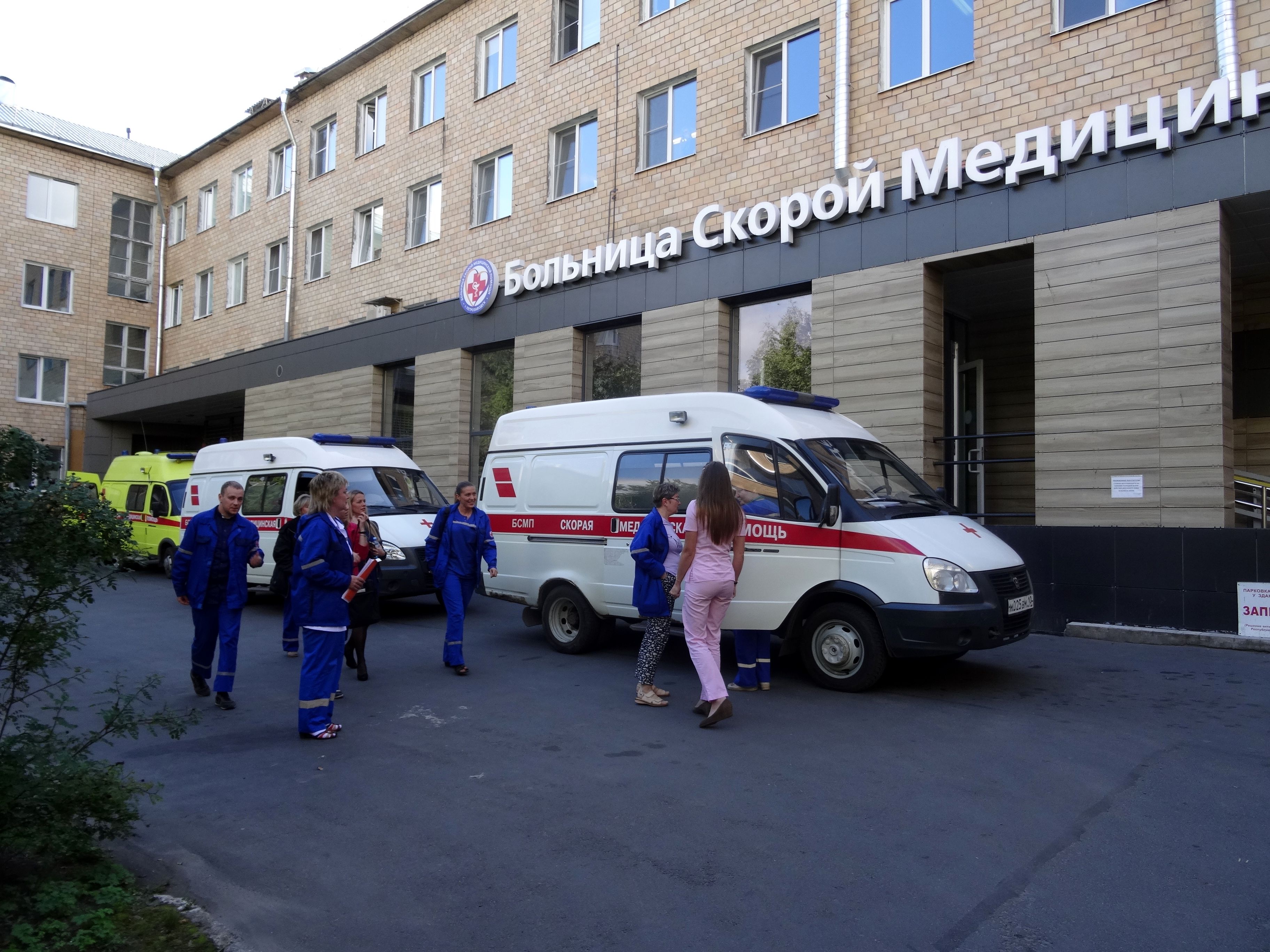 Станция скорой медицинской. БСМП Петрозаводск. ССМП Петрозаводск. Фельдшер БСМП. Скорая медицинская помощь больница.