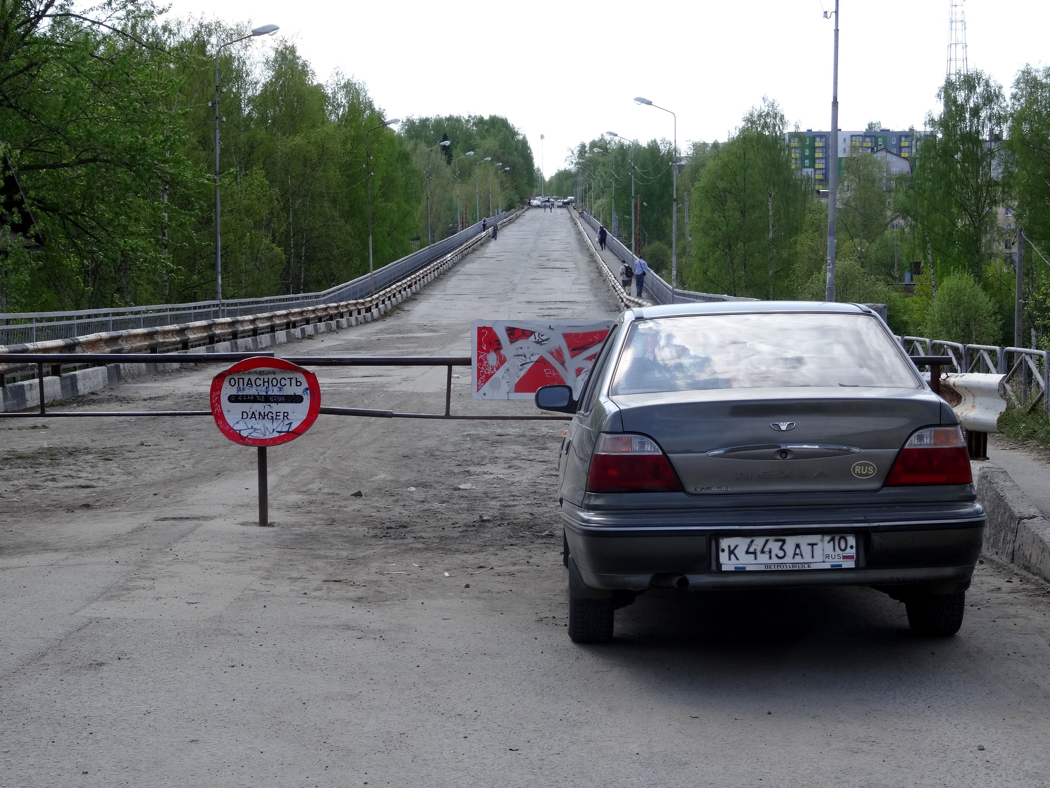 гоголевский мост петрозаводск