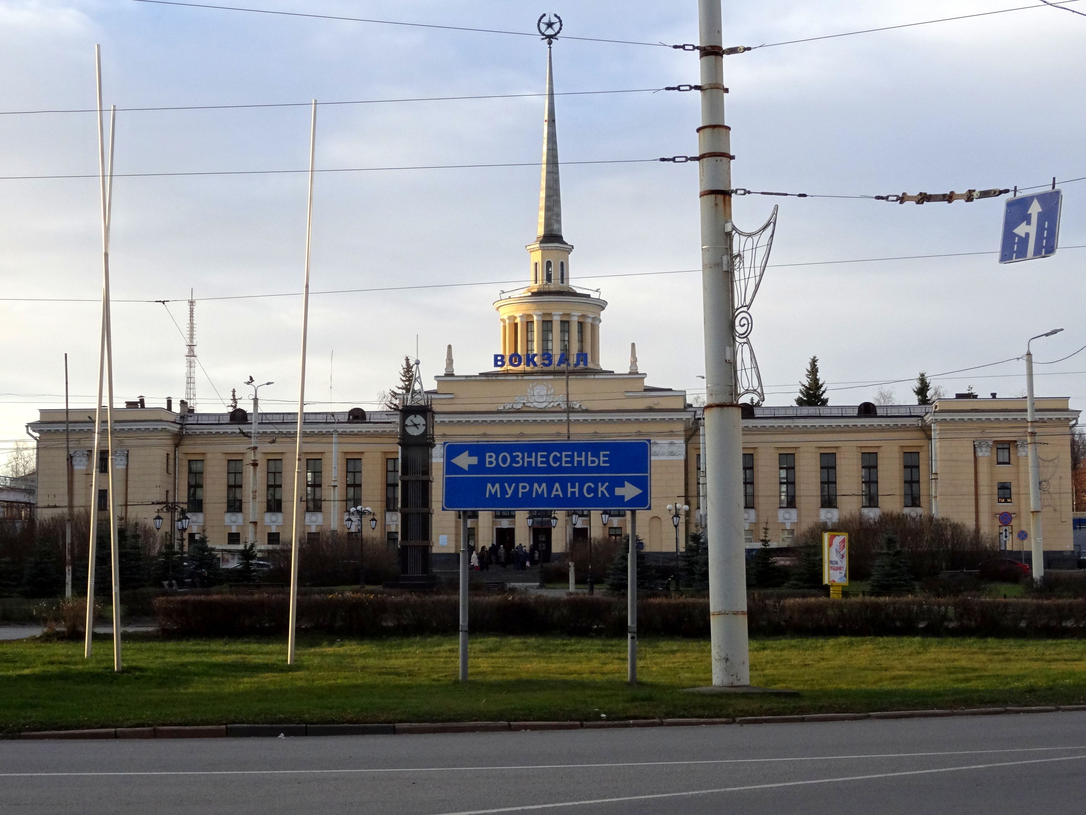 петрозаводск площадь гагарина