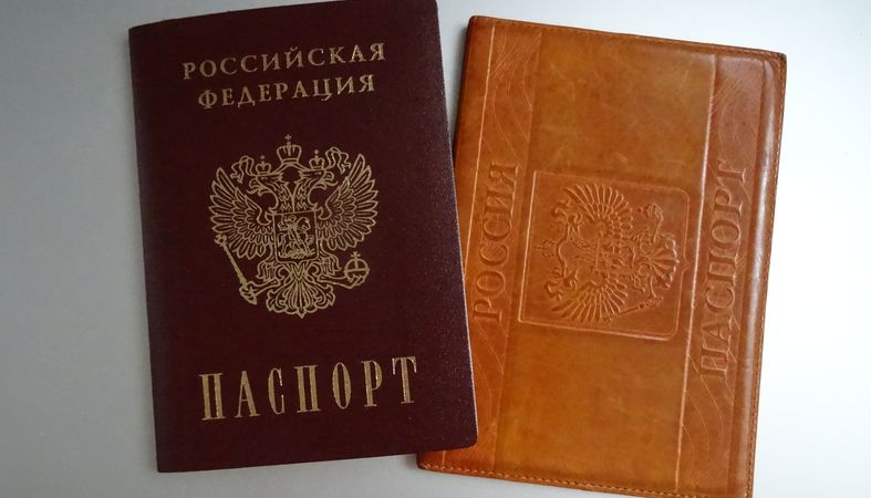 Фото на паспорт в петрозаводске