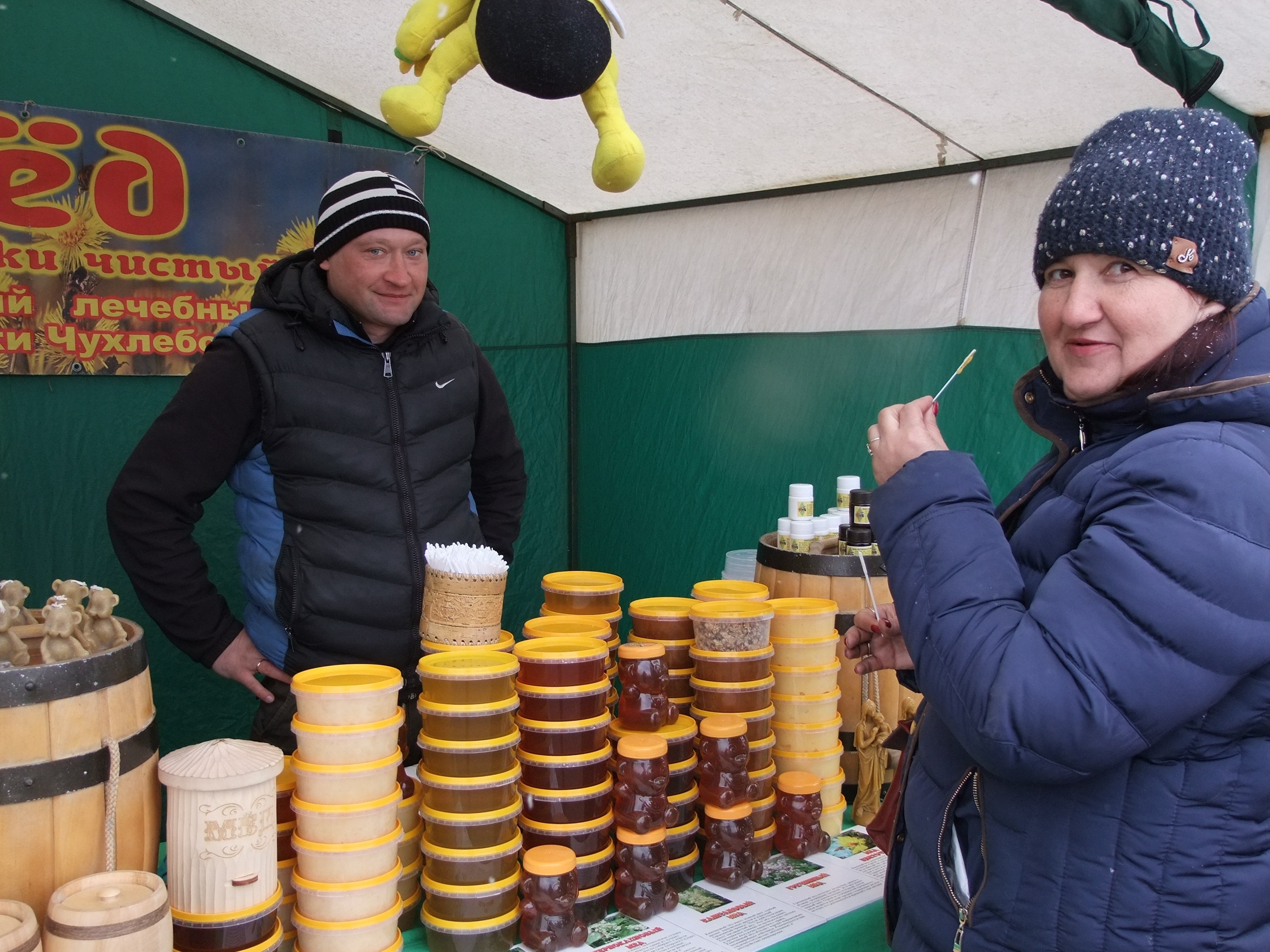 Ярмарка на инженерной. Ярмарка Карельские продукты. Ярмарка Петрозаводск. Лавка фермера Петрозаводск Невского 70. Ярмарка Петрозаводские адрес.