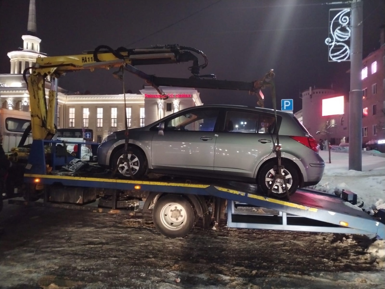 Автомобили эвакуировали со стоянки у ж/д вокзала Петрозаводска |  Петрозаводск ГОВОРИТ | Газета 