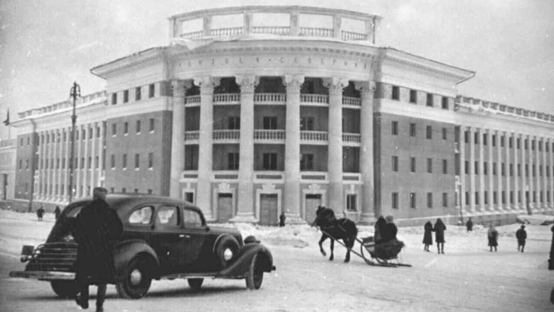Гостиница Северная Петрозаводск до войны