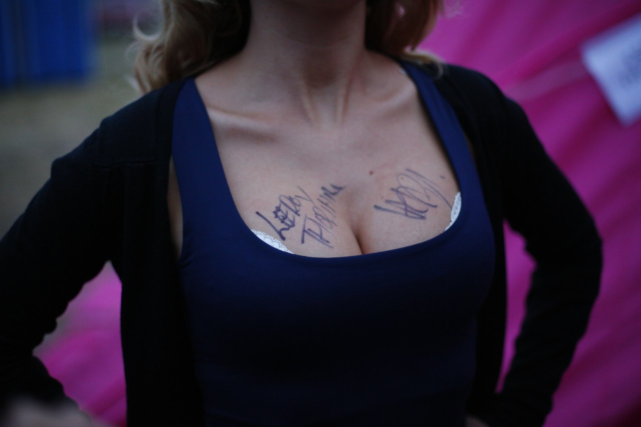грудь для жени надпись фото 104