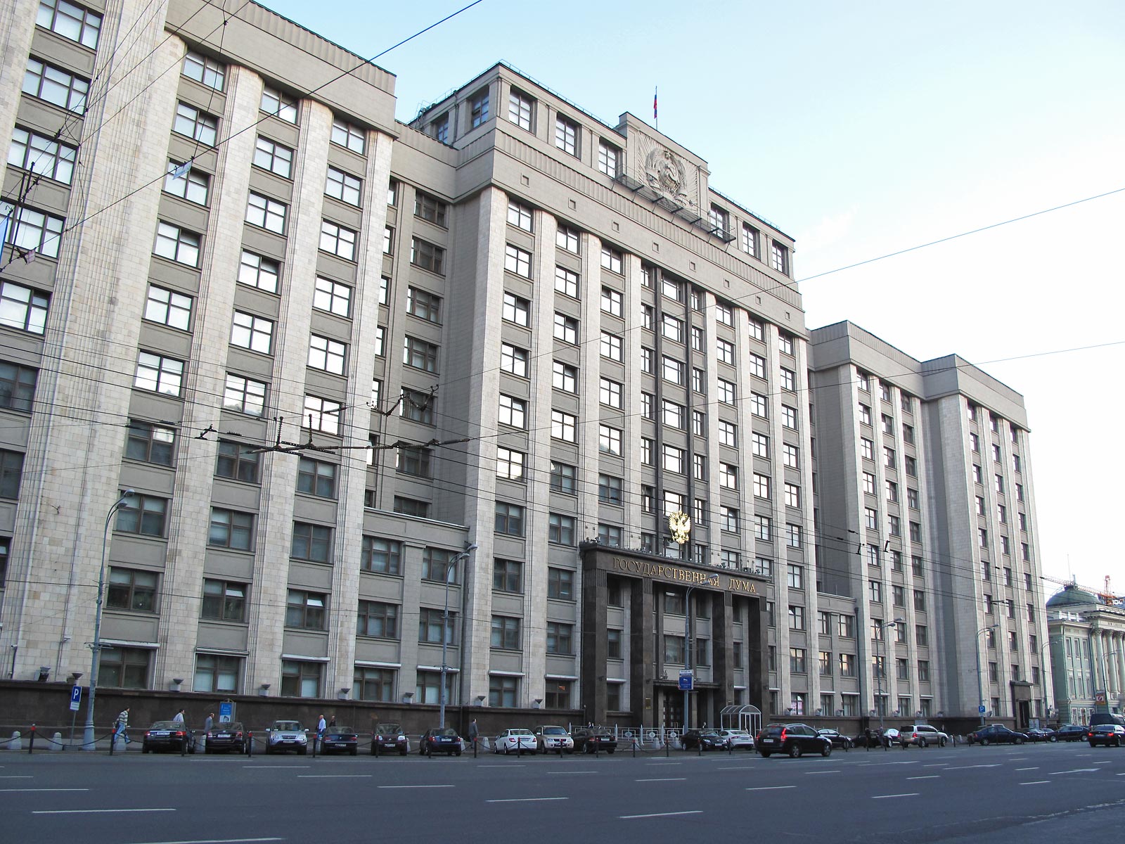 Здание государственной Думы РФ