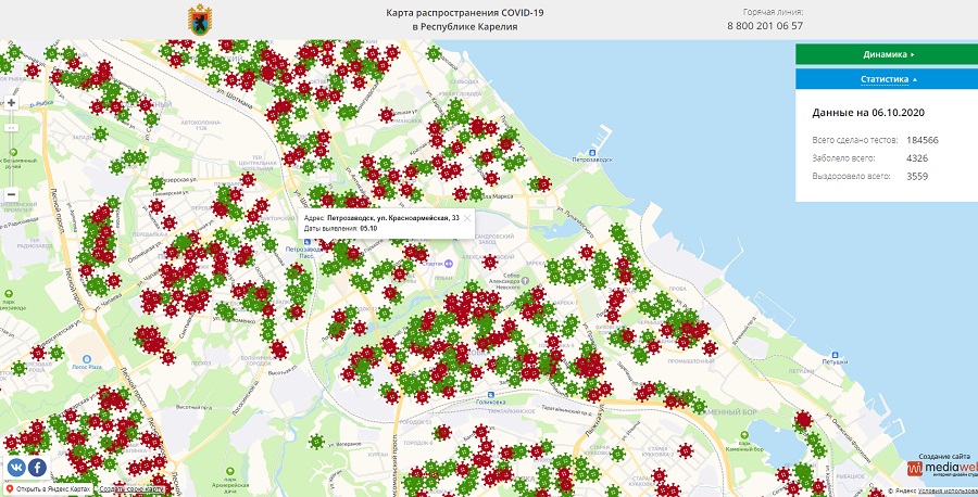 Карта распространения коронавируса в петрозаводске на сегодня
