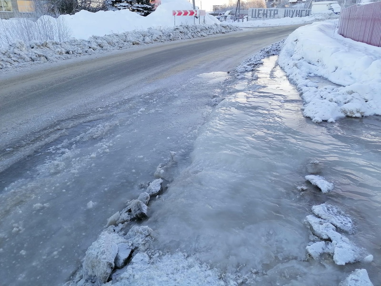 Ул вода