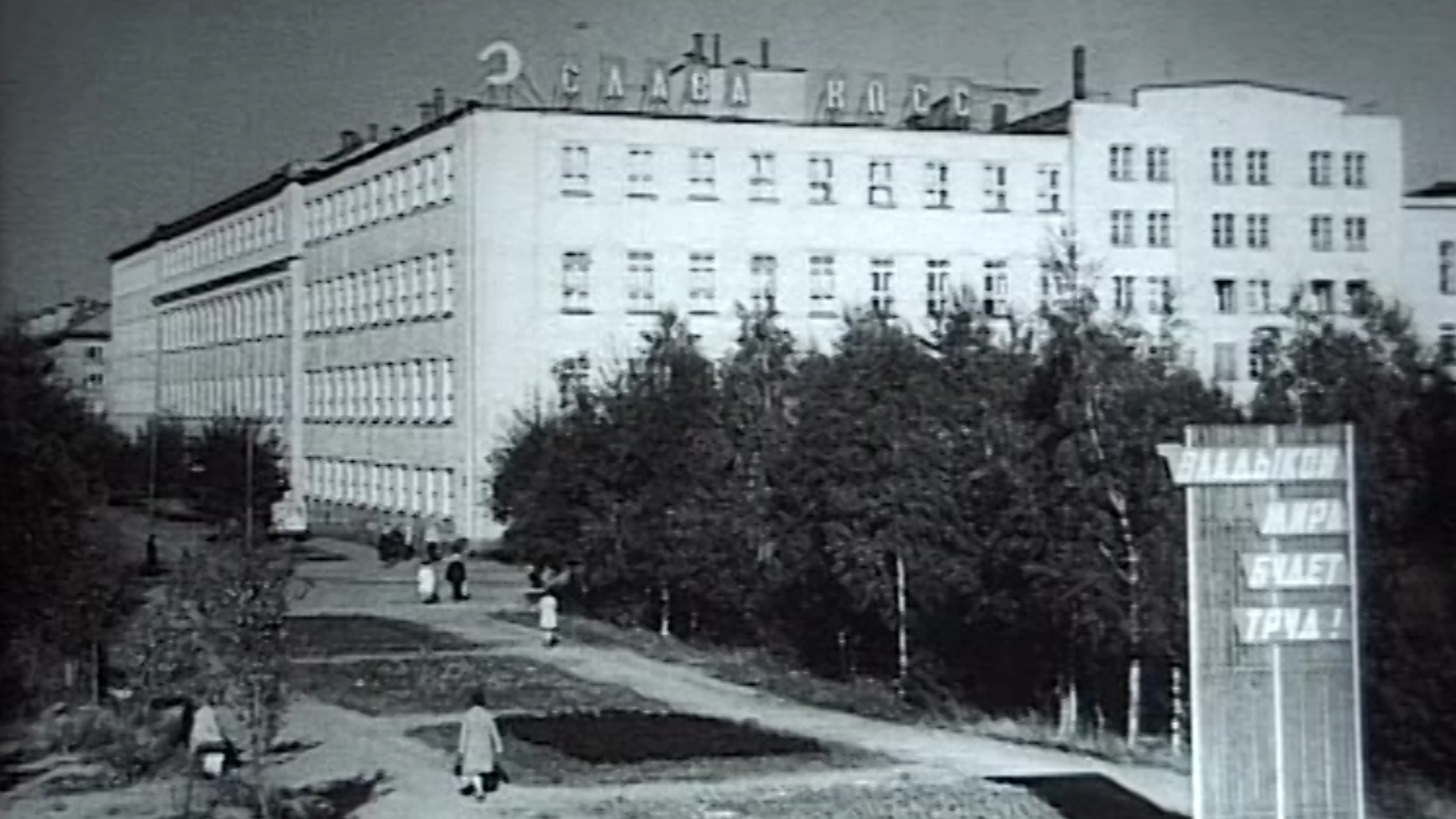 Им 8 1. Им 8 1. Музыкальная школа имени шостаковича. Школа 8 петрозаводск. Мбоу средняя общеобразовательная школа № 1 г.