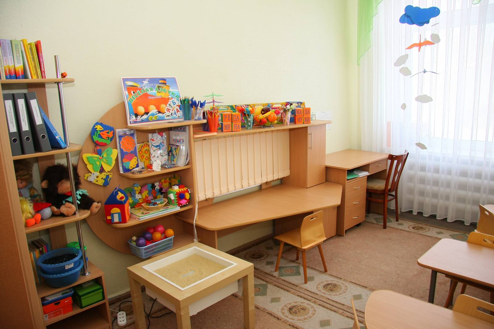 фото детский сад кабинеты