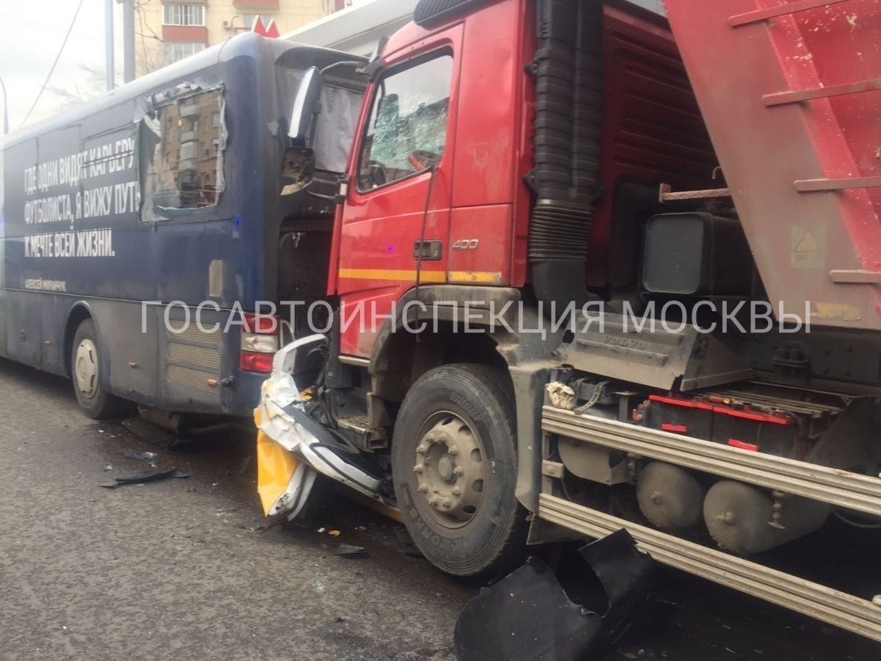 Грузовик раздавил такси в Москве, погибли люди | Петрозаводск ГОВОРИТ |  Газета 