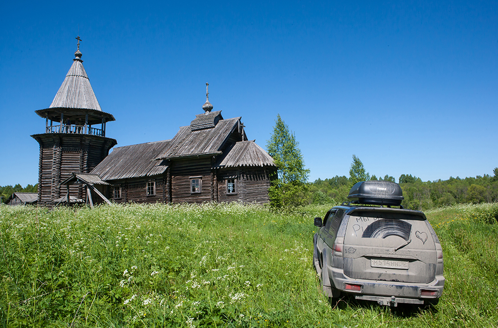 История 9 фото. Заонежье Петрозаводска. Церковь Ильи пророка село поля. Геологические памятники Заонежье. Храм Ильи пророка в Медвежьегорске.