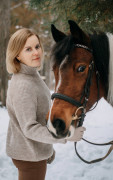 Хельга Белянцева's picture
