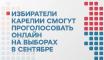картинка с текстом, повторяющая заголовок