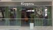 Ресторан Каудаль