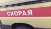 скорая