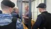 бывший министр в суде
