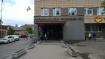 Петрозаводский городской суд