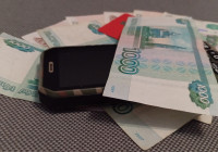 телефонные жулики