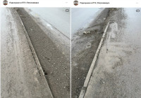 хейкконена поребрик