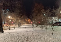 вечерний город